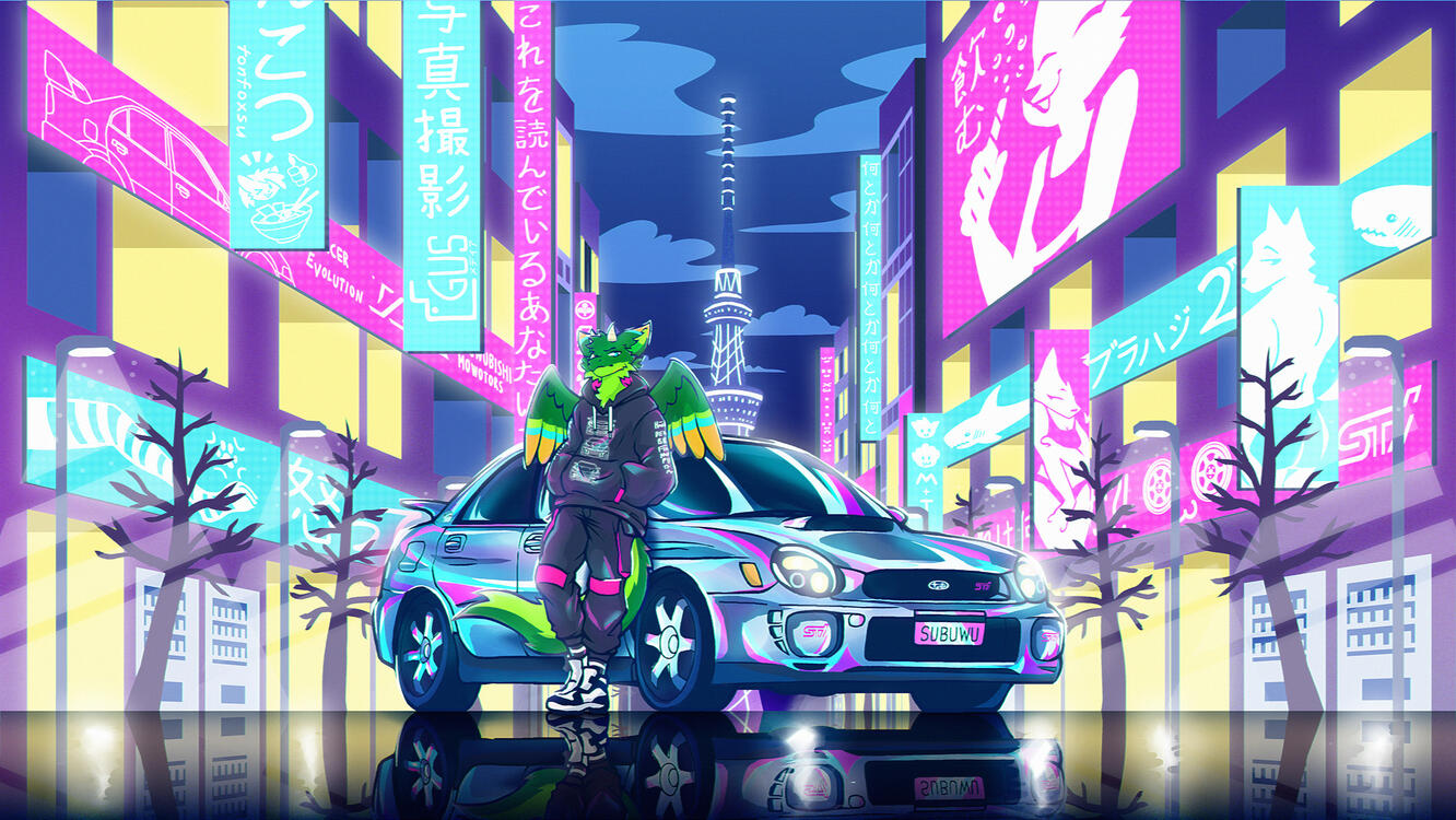 Subuwu